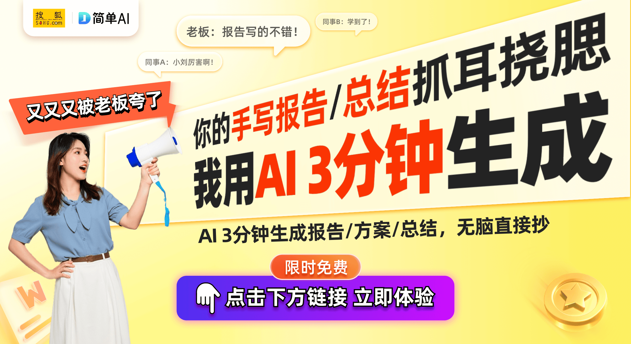 全新湖人鼠标垫引发热潮必一运动湖人球迷必备！